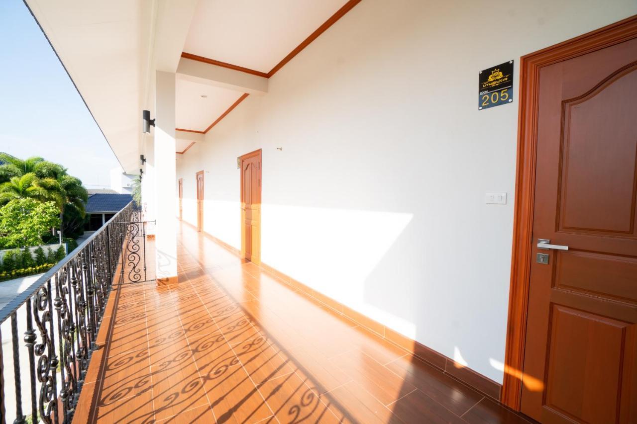 Baan Anong Hotel Aranjaprathet Kültér fotó